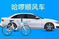 [7分钟科普下]河源公司招聘_哔哩哔哩